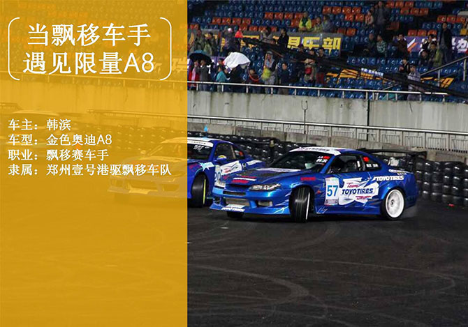 客户故事
